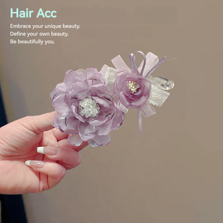 Không Khí Cảm Thấy Bên Ngoài Ánh Sáng Wisteria Series Hoa Lấy Kẹp Chuối Quá Khổ Kẹp Phẳng Đầu Đuôi Ngựa Tóc Kẹp Ngang