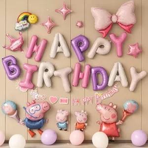 Phim hoạt hình Peppa Pig Bóng bay sinh nhật cho trẻ em Bé trai Bé gái Đảng nền Trang trí tường Bộ trang