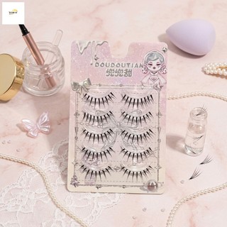 Lông mi giả trông ướt tự nhiên C Curl 7-12mm Mix Chiều dài để sử dụng hàng ngày và chụp ảnh