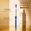 5 Hộp Chị Yu Đề Nghị Làm Đầy Collagen Kem Fades Tứ Xuyên Nhân Vật Luật Đường Nâng 26.5.19
