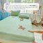 Set chiếu băng lạnh kèm chăn thêu Ngựa PONY nổi sắc nét Memminbedding Luxury tản nhiệt tức thì