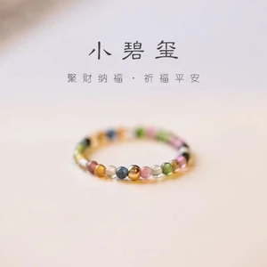 Siêu-Fine Tự Nhiên Cầu Vồng Tourmaline Vòng Chuyển Hạt Co Giãn Vòng Tay Pha Lê Trang Sức