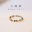 Siêu-Fine Tự Nhiên Cầu Vồng Tourmaline Vòng Chuyển Hạt Co Giãn Vòng Tay Pha Lê Trang Sức