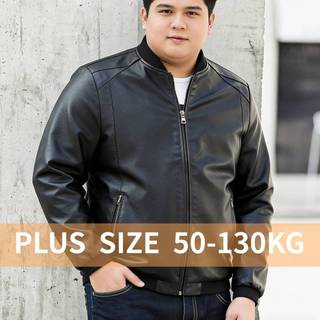 Plus Size M-8XL Nam Da PU Moto Bóng Chày Đứng Cổ Áo Khoác Mỏng
