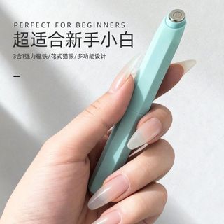 Nhẫn ba trong một Nam châm mắt mèo Đa chức năng Nam châm làm móng tay mạnh mẽ Công cụ nam châm mắt mèo 2025.12.9