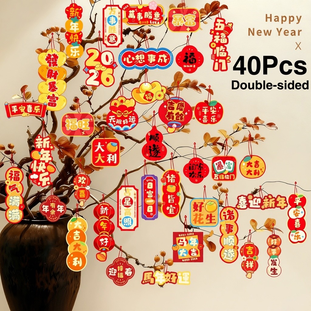 40 Cái / bộ Năm Mới Cây Cảnh Trang Trí Tường Ngựa Năm Fu Nhân Vật Treo Trang Trí Cho Gia Đình