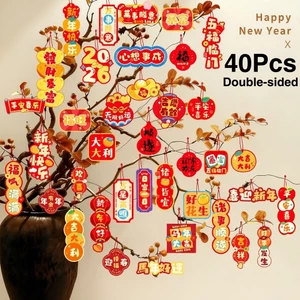 40 Cái / bộ Năm Mới Cây Cảnh Trang Trí Tường Ngựa Năm Fu Nhân Vật Treo Trang Trí Cho Gia Đình