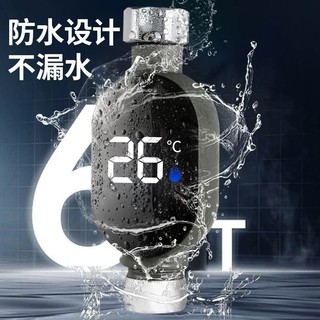 Nhiệt kế nước bằng thép không gỉ - Màn hình LED Điều khiển cảm ứng chống nước cho bồn tắm tắm