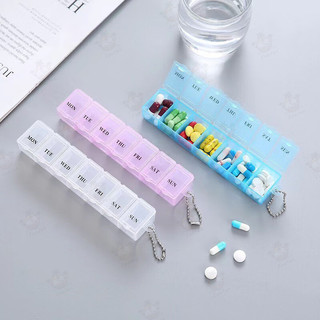 Khay Đựng Thuốc 7 Ngày Nhựa Trong Suốt, Hộp Chia Thuốc Mini Du Lịch Dễ Mang Theo