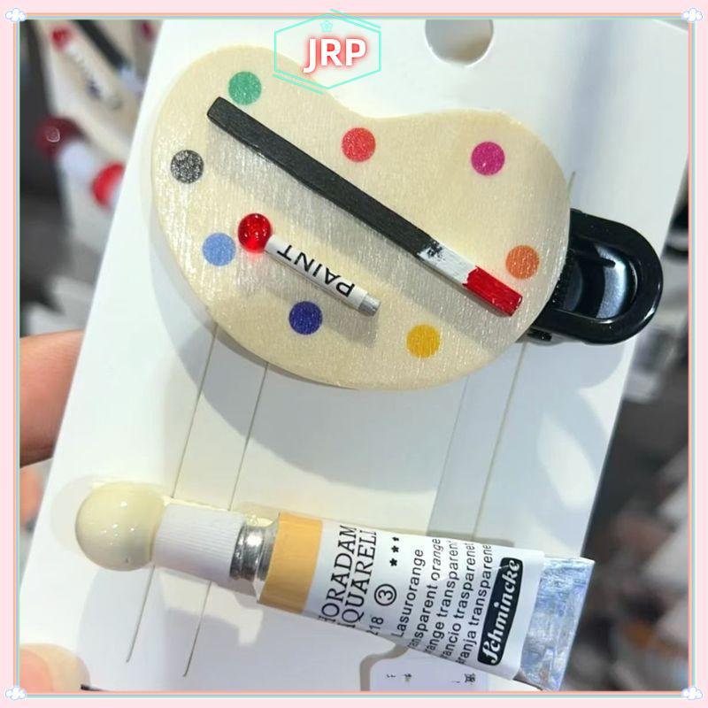 JRP 1 Sáng Tạo Vẽ Ban Handmade Mỏ Vịt Kẹp Tóc Ngộ nghĩnh Sơn Màu Nước Cho Nữ Trẻ Em Tóc Barrette Trang Trí Tiệc JRP