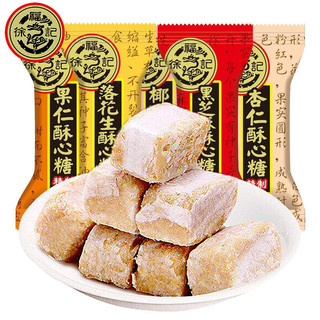 Xu Fu Kee Kẹo Sắc Nét Số Lượng Lớn Kẹo Hỗn Hợp Hương Vị Đậu Phộng Ớt Kẹo Sắc Nét Cưới Ăn Nhẹ Lễ Hội 25.12.14