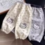 Quần Nỉ Bé Trai, Bé Gái HỌA TIẾT IN MẶT MÈO ĐÁNG YÊU QC33 K.Kid Vải Mềm Mát size 8-20 kg