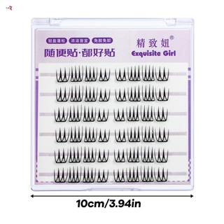 Lông mi giả hình chữ U Cụm đơn 11-13mm C Curl Natural Look for Daily Party Makeup