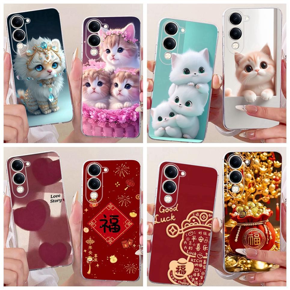 Dành Cho Vivo Y04 Y04s 4G Y19 Y19s Y29s 5G Ốp Điện Thoại Đáng Yêu Mèo May Mắn Túi In Hình Vỏ Silicon Mềm Trong Suốt