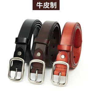 Thắt lưng nữ 30516 / Da bò lớp đầu tiên / Băng thông 2,8cm / Khóa chốt khóa hợp kim kẽm / Phiên bản Hàn Quốc đơn giản Phong cách mới / Thắt lưng da bò chính hãng phù hợp / Thắt lưng thời trang