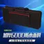Túi đựng bàn phím điện tử Yamaha đa năng 61 phím Túi đàn Piano xốp dày có thể mang theo Túi đựng bàn phím điện tử chống nước lớn