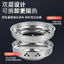 Kính chắn gió gia đình Bếp Gas cách nhiệt Kính chắn gió dày cố định Năng lượng cô đặc lửa @26051907