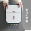 Giá cuộn giấy vệ sinh VYM3