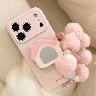 Ins Đơn Giản Nhỏ Màu Hồng Và Tím Chữ Silicon Có Dây Xích Giá Đỡ Cho Iphone 17 17pro 16 15 14 12 13 PRO MAX Vỏ Bảo Vệ MT2803