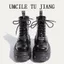 Cos Tăng Chiều Cao 9cm, Bốt Ngắn 36-42, Punk Martin Nam Nữ, Phong Cách Mới, Cùng Kiểu