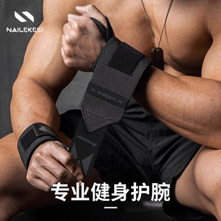 🔥 Hỗ Trợ Cổ Tay 🔥 thể điều chỉnh Máy ép băng ghế mềm Cử tạ Bảo vệ cổ tay Trọng lượng Dâ Không trơn trượt Fitness Quấn cổ tay có hàng sẵn Thể thao dây đeo cổ tay Dây đeo cổ tay tập gym nam - Bảo vệ cổ tay, tăng cường sức mạnh