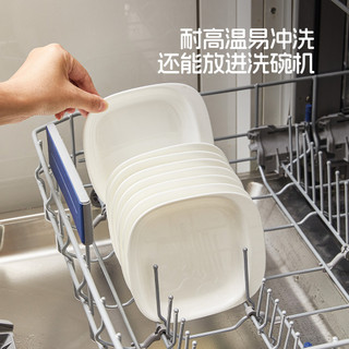 Khay khạc nhổ xương / khay nhổ xương bàn ăn / khay đựng rác / khay đựng đồ ăn nhẹ bằng nhựa sang trọng / khay đựng trái cây và rau củ.