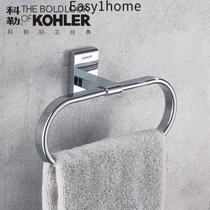 KOHLER Giá treo khăn tắm Kohler cổ điển bằng đồng, giá treo khăn đơn giản cho phòng tắm, giá treo khăn hình tròn không c