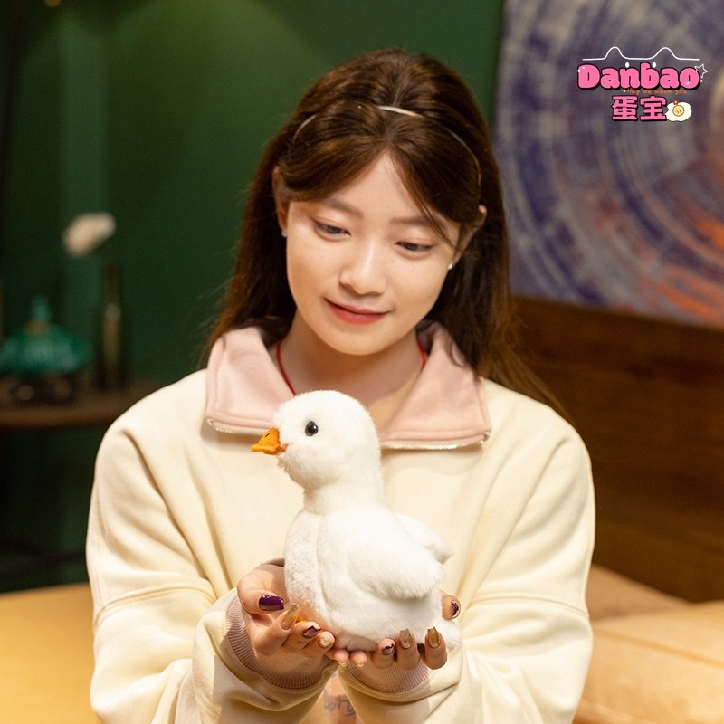 [DANBAO] Mô phỏng dễ thương Vịt trắng nhỏ Đồ chơi sang trọng cho bé Chất liệu búp bê vịt dễ thương Quà tặng mềm cho trẻ em Quà tặng sinh nhật DANBAO Đồ chơi
