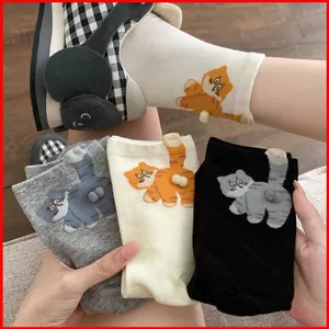 YB1 1 Đôi Tất Trứng Mèo Vui Vẻ Cá Tính Sáng Tạo Hài Hước Dễ Thương Thiết Kế Thích Hợp Hoạt Hình 3D Tất BY1