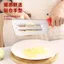Máy bào hai lưỡi bằng thép không gỉ DVUX