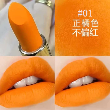 Son Môi Cam Tích Cực Hoa Hồng Đỏ Thớt Màu Cà Chua Lá Phong Đỏ Anh Đào Màu Sắc Mềm Mại Hồng Đào Hồng Cà Rốt Màu Sương Cảm Giác