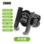 Giá đỡ điện thoại di động đa năng dành cho xe máy có khả năng hấp thụ sốc, chống rung, cưỡi ngựa ngoài trời, Ve điện đặc biệt