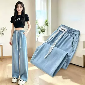 Tencel Jeans Nữ Mùa hè 2026 Phong cách mỏng eo cao Drap dáng rộng Lười Cảm giác dáng rộng Quần ống rộng nhỏ