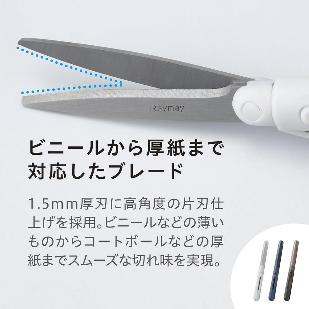 Raymay Fujii Pen-Cut Premium Keo Dang But/SH1001 SH1002 SH1003/3 Cap Do Chat Luong/Nhat