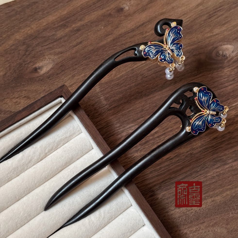 WHX | Cây Mun Kẹp Tóc Phong Cách Trung Quốc Đôi Kẹp Tóc Cuộn Phụ Kiện Tóc Bướm Nghệ Thuật Gỗ Đàn Hương Mũ Đội Đầu Hàng Ngày Cao Cấp