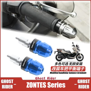 DÀNH CHO ZONS 150D 150M 350D 350M 368D 368M Tay Lái Xe Máy Cuối Mũ Thanh Cắm Cân Bằng Thanh Trượt Phụ Kiện Trang Trí