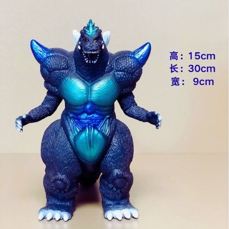 [Đồ chơi] Đồ chơi mô hình quái vật Godzilla Super Godzilla Boy Toy Hình cao su mềm Không xấu Búp bê chất lượng cao Chiều cao 15cm