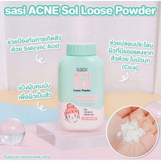 Phấn SASI Acne Sol Loose Powder Kiềm Dầu Chống Nắng Thái Lan 50g