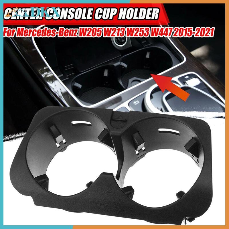 DKX Bảng Điều Khiển Trung Tâm Ô Tô Chèn Đồ Uống Cốc Nước Cho Xe Mercedes Benz C E GLC V G Class W205 W213 W253 W447 2056800691 A2056800691 .