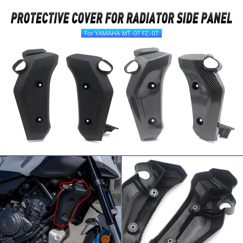 2026 Mới MT07 FZ07 Phụ Kiện Xe Máy Bình Nước Tản Nhiệt Bên Tấm Bao Fairing Bộ Dành Cho Xe YAMAHA MT-07 FZ-07 MT 07 2025-2026