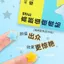 AUSLKABeauty 60 Miếng Dán Ngôi Sao Mụn Miếng Dán Che Khuyết Điểm Mụn Miếng Dán Có Thể Áp Dụng Trang Điểm Chống Mụn Miếng Dán Nhẹ Trong Suốt...