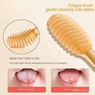 [SUFO] Bộ 5 dụng cụ silicone cho bé: bàn chải, cạo lưỡi, mordedor, dedeira, 0-3 tuổi