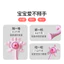 Bé Silicone Tay Lục Lạc Chuông Miếng Dán Thực Phẩm Cho Bé Chống Ăn Tay Tay Dụng Cụ Cầm Tay Răng Hàm Dính Đồ Chơi Làm Dịu Có Hộp Bảo Quản 5.18 SRGC