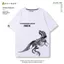 Khủng Long Kỷ Jura Hóa Thạch Tyrannosaurus Rex In Tay Ngắn Bé Trai Bé Gái Trẻ Em Mùa Hè Rời Học Sinh Phù Hợp Với Áo Thun Thường Ngày