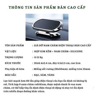 Giá đỡ điện thoại ô tô, giá đỡ điện thoại nam châm từ tính hút cực mạnh xoay 360 độ  Auto247