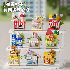 Khối Xây Dựng Hạt Trung Tâm Mua Sắm Dây Xích Cửa Hàng Xem Đường Phố Quà Tặng Đồ Trang Trí Trẻ Em Giáo Dục Lắp Ráp Đồ Chơi BYTS