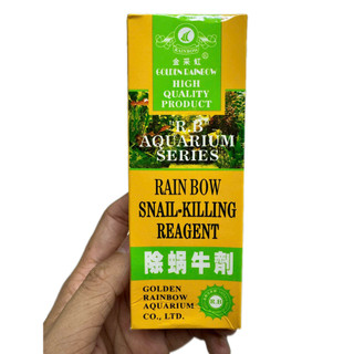 Dung Dịch Diệt Ốc Hại Bể Cá, Thủy Sinh Golden Rainbow (Chai 125ml)