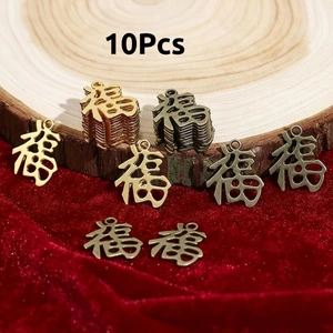 Mặt Dây Chuyền Hợp Kim Trang Trí cho Lễ Kỷ Niệm Năm Mới & Cưới - Bộ 10 Chiếc trong Hộp Quà Tặng