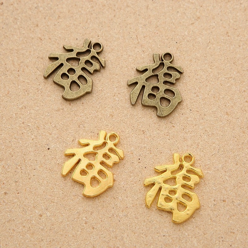 Mặt Dây Chuyền Hợp Kim Trang Trí cho Lễ Kỷ Niệm Năm Mới & Cưới - Bộ 10 Chiếc trong Hộp Quà Tặng