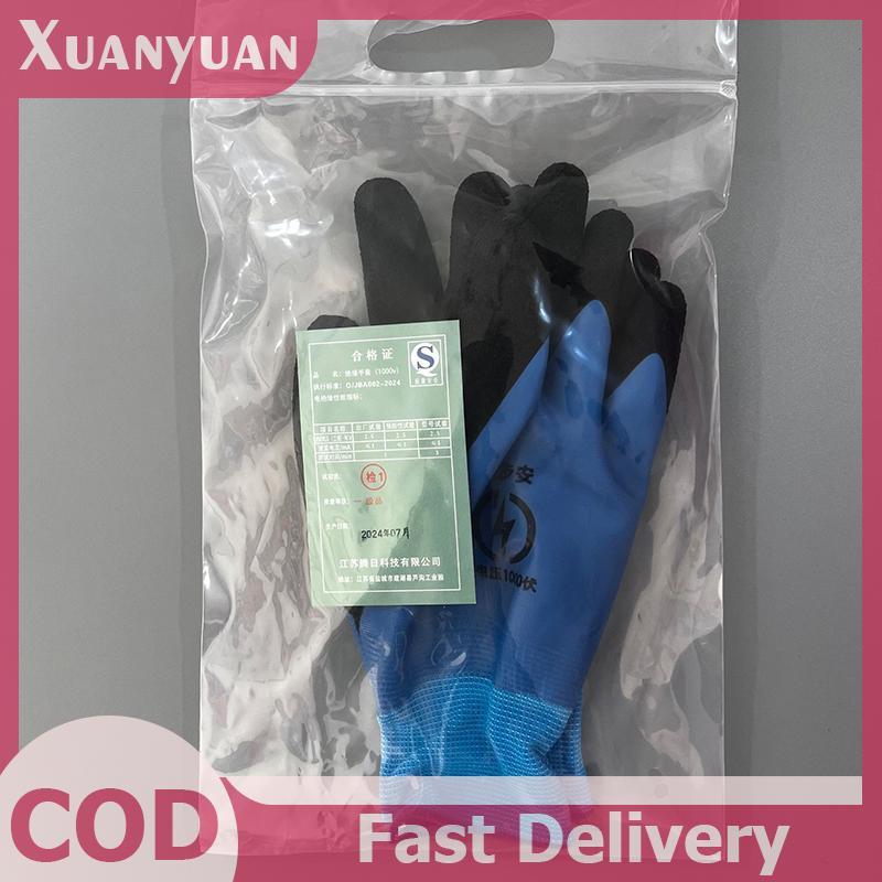 XUAN 1 Cặp Điện Áp Chịu Được 1000V Găng Tay Co Giãn Cao Bảo Vệ An Toàn Điện Xanh Găng Tay Cách Nhiệt VN